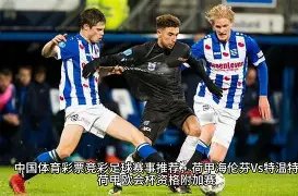 九游娱乐,产品,九游娱乐官网,九游娱乐,九游娱乐官网,中国九游娱乐,九游娱乐入口