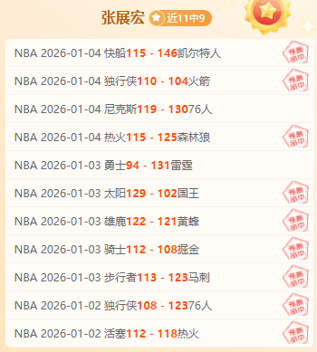 九游娱乐,产品,九游娱乐官网,九游娱乐,九游娱乐官网,中国九游娱乐,九游娱乐入口