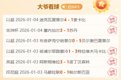 激战墨西哥,女子超级联,马萨特兰女,九游娱乐,九游娱乐官网,中国九游娱乐,九游娱乐入口