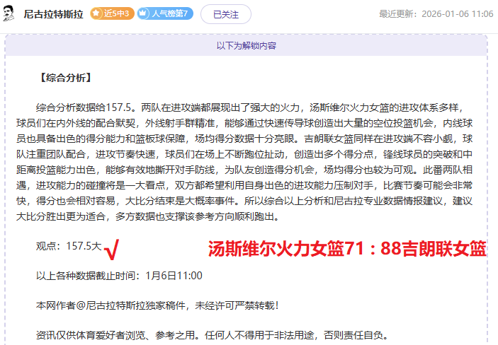 九游娱乐,产品,九游娱乐官网,九游娱乐,九游娱乐官网,中国九游娱乐,九游娱乐入口