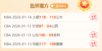 武磊獲世界,杯亞洲區預,選賽月度最,九游娱乐,九游娱乐官网,中国九游娱乐,九游娱乐入口