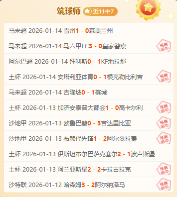 文体旅融合,推动全民健,身迎接时代,九游娱乐,九游娱乐官网,中国九游娱乐,九游娱乐入口