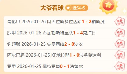 文体旅融合,推动全民健,身迎接时代,九游娱乐,九游娱乐官网,中国九游娱乐,九游娱乐入口