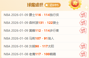 英超焦点战,阿斯顿维拉,再传捷报,九游娱乐,九游娱乐官网,中国九游娱乐,九游娱乐入口