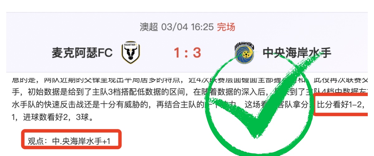 年中国,大奖赛排位,赛亮点集锦,九游娱乐,九游娱乐官网,中国九游娱乐,九游娱乐入口