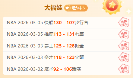 兴仁山旮旯,小学,强身育才至,九游娱乐,九游娱乐官网,中国九游娱乐,九游娱乐入口