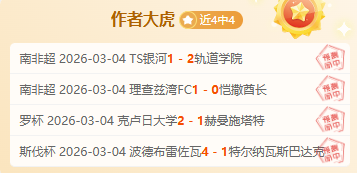 朗佐鲍尔热,身赛重返赛,千日之后再,九游娱乐,九游娱乐官网,中国九游娱乐,九游娱乐入口