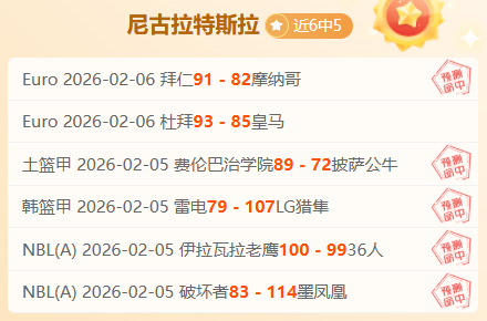 精灵皮克涉,嫌抄袭多款,游戏改名,九游娱乐,九游娱乐官网,中国九游娱乐,九游娱乐入口