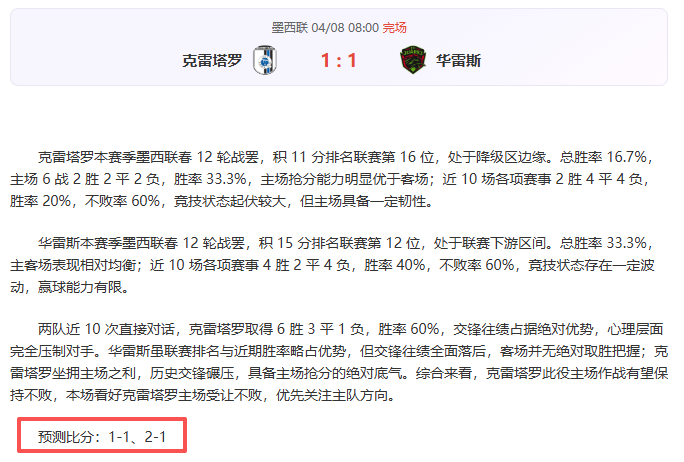 南安普敦,诺维奇,英冠周三,九游娱乐,九游娱乐官网,中国九游娱乐,九游娱乐入口