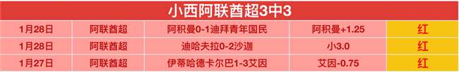 大乐透期号,专家精选,每日,九游娱乐,九游娱乐官网,中国九游娱乐,九游娱乐入口