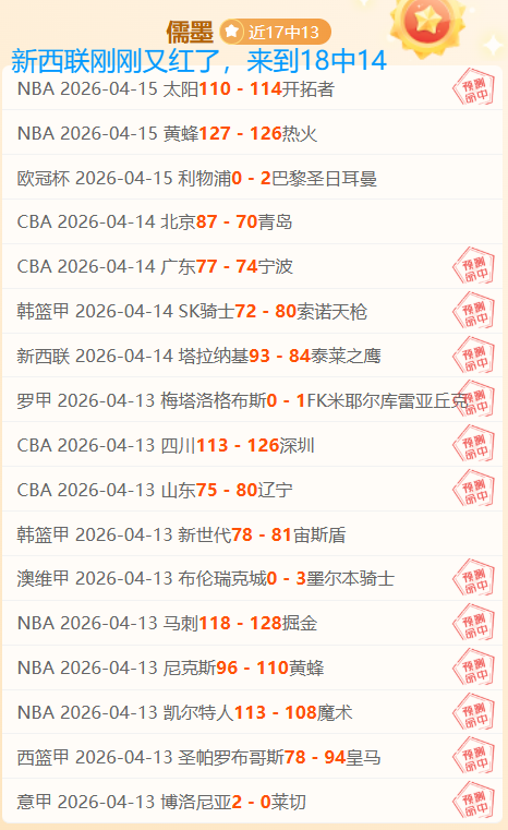 周五,英冠赛事,考文垂对决,九游娱乐,九游娱乐官网,中国九游娱乐,九游娱乐入口