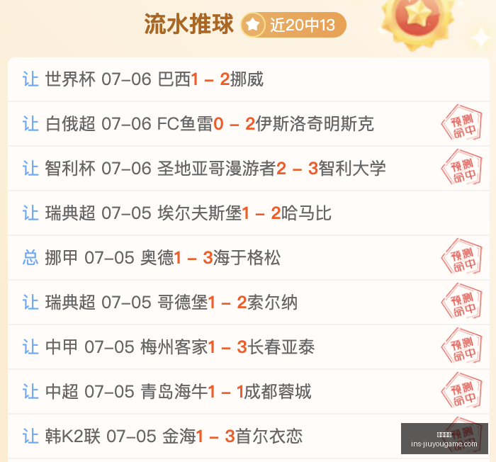 九游娱乐,九游娱乐官网,九游娱乐最新,九游娱乐官网,九游娱乐最新,九游娱乐互动,九游娱乐游戏,九游娱乐中心