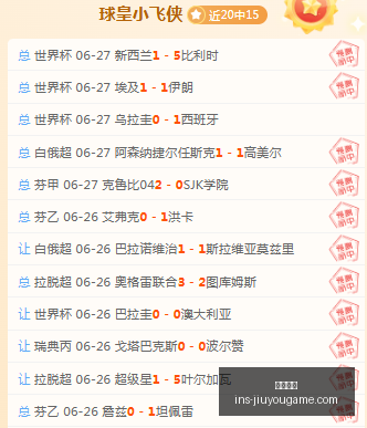 九游娱乐,九游娱乐官网,九游娱乐最新,九游娱乐官网,九游娱乐最新,九游娱乐互动,九游娱乐游戏,九游娱乐中心