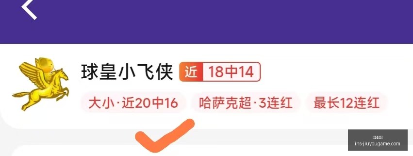 九游娱乐九,游娱乐官网,数据冲到,九游娱乐官网,九游娱乐最新,九游娱乐互动,九游娱乐游戏,九游娱乐中心