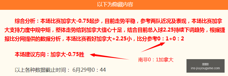 九游娱乐,九游娱乐官网,九游娱乐最新,九游娱乐官网,九游娱乐最新,九游娱乐互动,九游娱乐游戏,九游娱乐中心