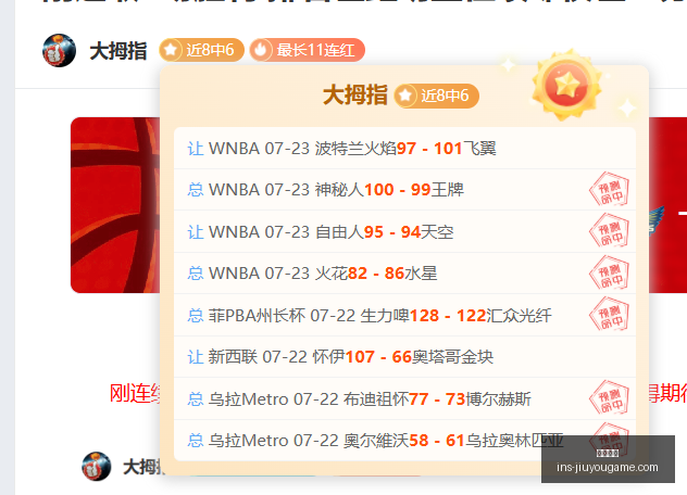 九游娱乐,九游娱乐官网,九游娱乐最新,九游娱乐官网,九游娱乐最新,九游娱乐互动,九游娱乐游戏,九游娱乐中心
