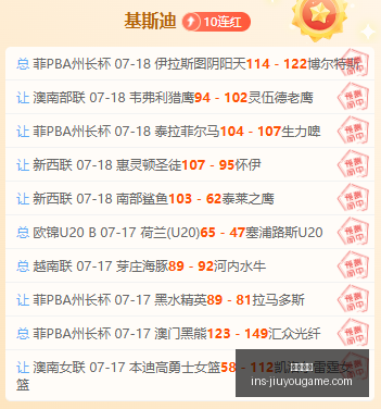 九游娱乐,九游娱乐官网,九游娱乐最新,九游娱乐官网,九游娱乐最新,九游娱乐互动,九游娱乐游戏,九游娱乐中心