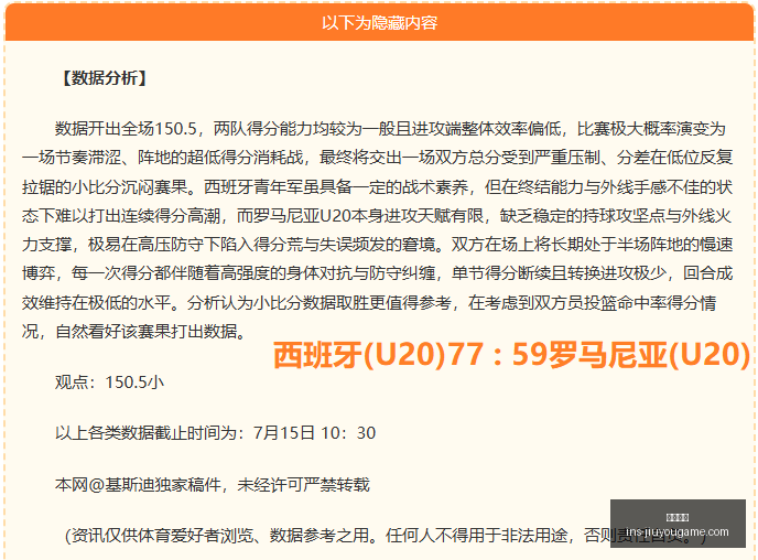 九游娱乐,九游娱乐官网,九游娱乐最新,九游娱乐官网,九游娱乐最新,九游娱乐互动,九游娱乐游戏,九游娱乐中心