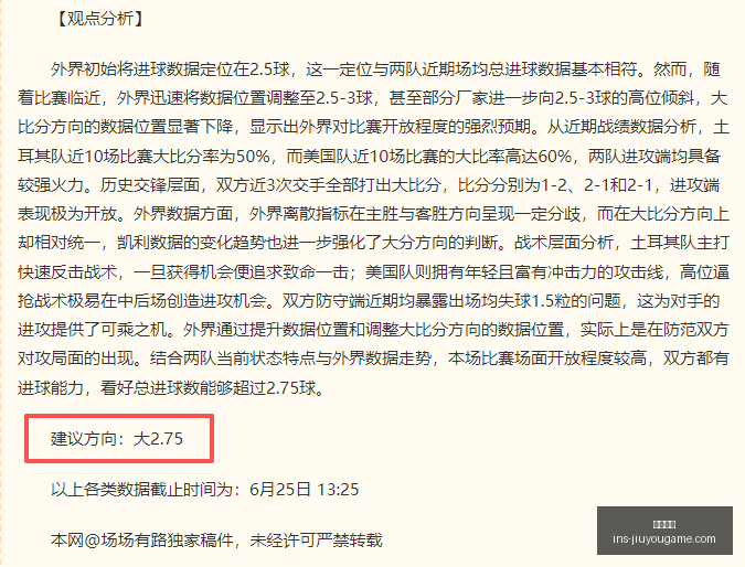 九游娱乐,九游娱乐官网,九游娱乐最新,九游娱乐官网,九游娱乐最新,九游娱乐互动,九游娱乐游戏,九游娱乐中心