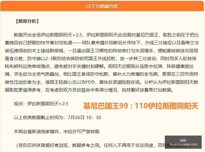 九游娱乐,九游娱乐官网,九游娱乐最新,九游娱乐官网,九游娱乐最新,九游娱乐互动,九游娱乐游戏,九游娱乐中心