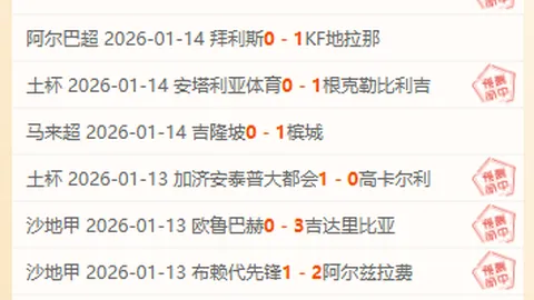 文体旅融合推动全民健身迎接时代挑战