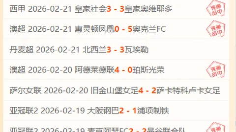 谷爱凌恢复期望，刘梦婷表态，中新网消息