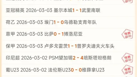 克莱穿31号我觉得颇为不寻常，但愿我们对他的敬意能适度表达。