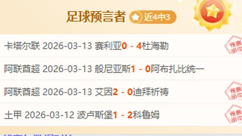 大乐透期号专家推荐：质合分析揭示前区十码关键