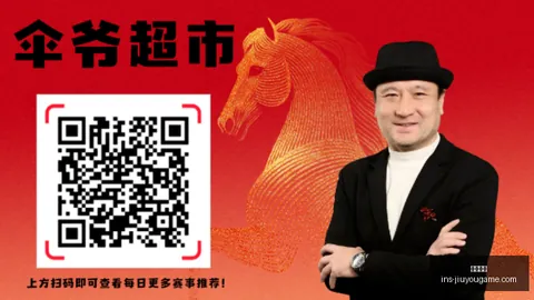 九游娱乐 135904 99