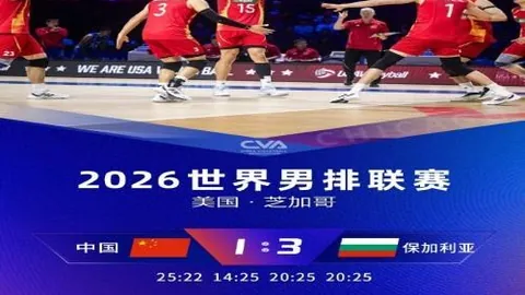 九游娱乐 144606 30