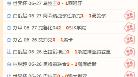 九游娱乐 145502 0