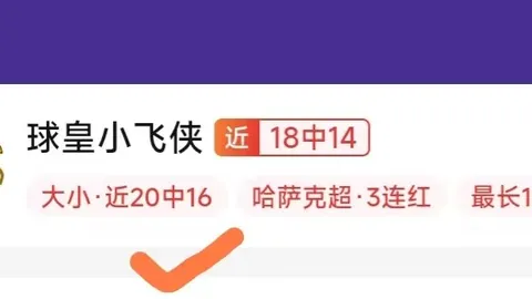 九游娱乐九游娱乐官网数据冲到151019引发关注
