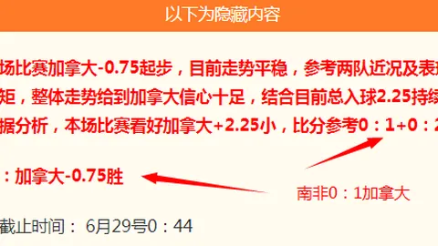 九游娱乐 151019