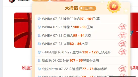 九游娱乐，九游娱乐游戏， 153232 4