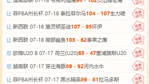 九游娱乐，九游娱乐互动， 153232 3