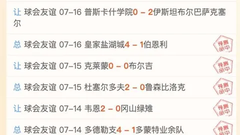 九游娱乐九游娱乐最新数据冲到154759引发关注