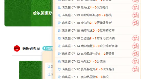 九游娱乐九游娱乐官网数据冲到163037引发关注