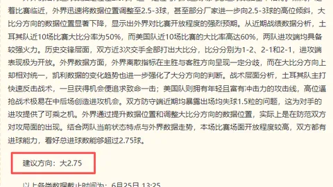 九游娱乐 163035 7