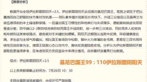 九游娱乐 163609