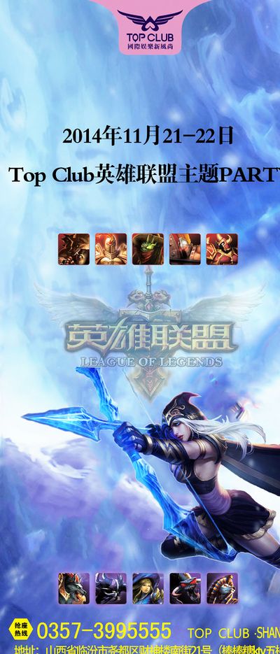 也强化了防